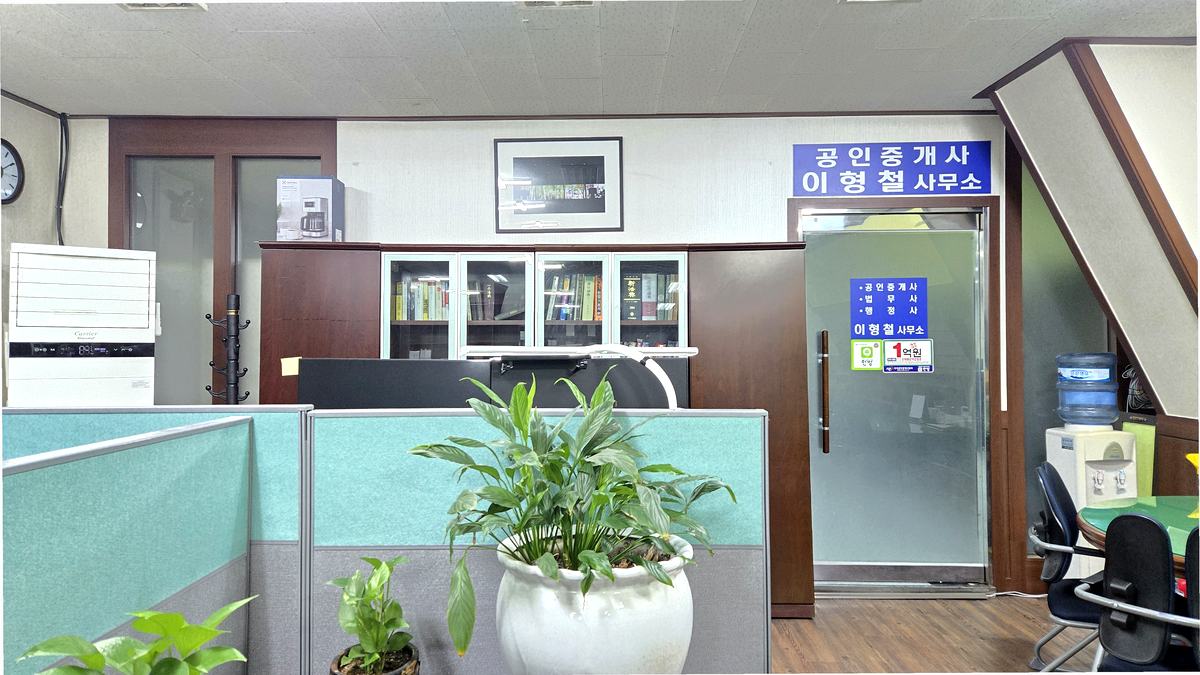 인천법무사 찾기 전, 개인회생·파산 상담에서 먼저 확인할 것 대표 이미지