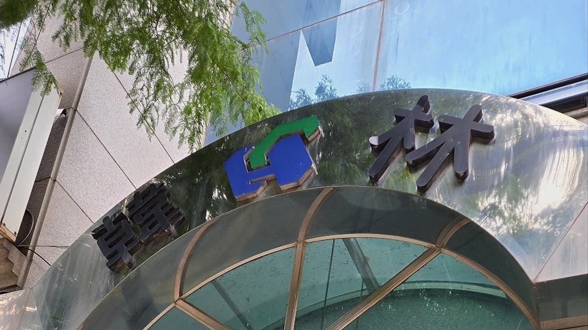 개인파산 면책불허가 사유, 최근대출·카드사용·재산처분이 문제되는 경우 대표 이미지